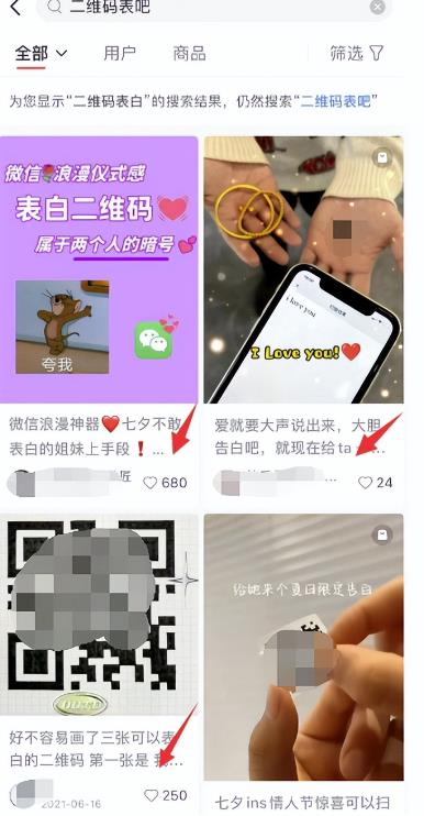 虚拟服务项目,操作简单,月入5000+!