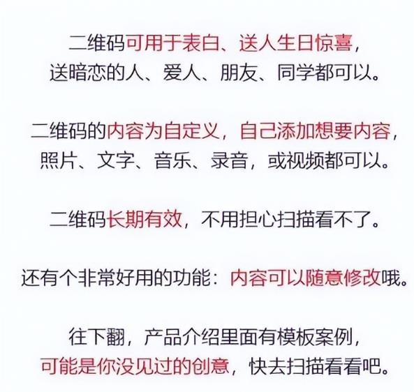 虚拟服务项目,操作简单,月入5000+!