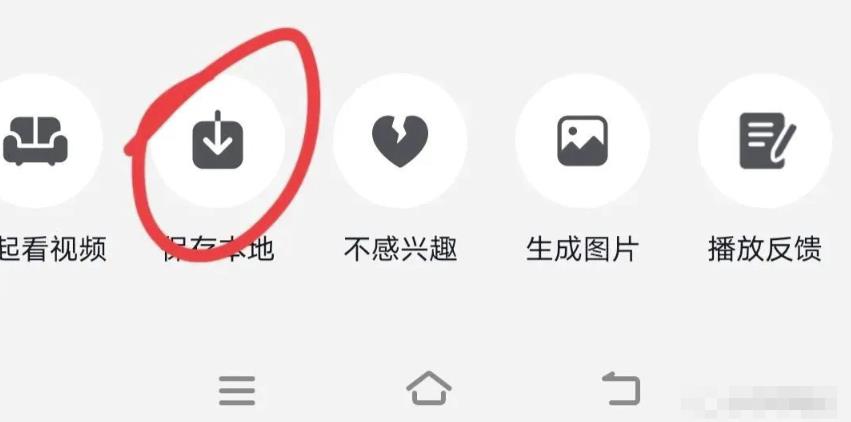 百家号项目:每月轻松赚500-1000,爆款文案如何寻找?