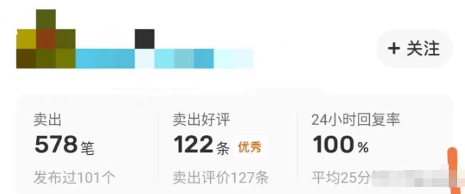 新手一天轻松搞个30-100,虚拟产品+导流私域变现,0门槛0难度,直接搬运即可!