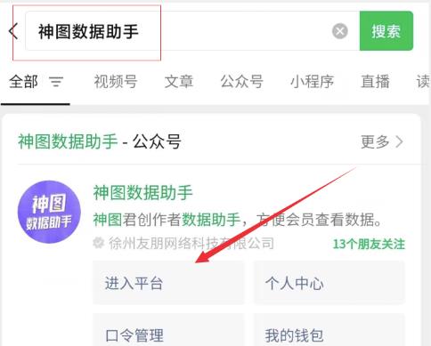 图片上传副业,0门槛操作简单,轻松日入300+,小白也能做
