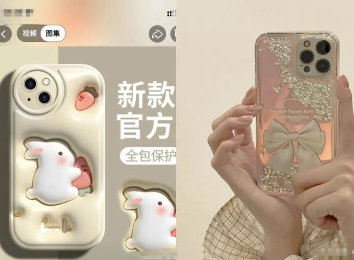 低成本副业卖手机壳项目思路,做的好轻轻松松年入10W,玩法无私分享给你!