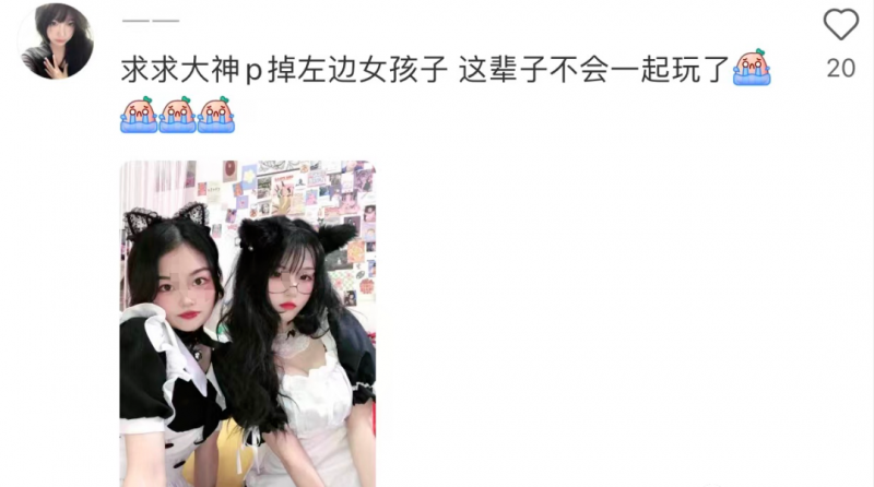 单人日入200+,适合宝妈上班族,小红书小众蓝海项目(附保姆级教程)